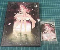 2026年最新】flower rhapsody 数量限定の人気アイテム - メルカリ