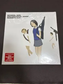2026年最新】number girl lpの人気アイテム - メルカリ