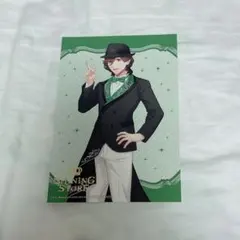 うたプリ シャニスト ポスカ ポストカード 嶺二