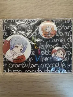 2026年最新】SkippONの人気アイテム - メルカリ