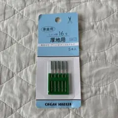 Luna 14日から不在にします〜様 リクエスト 2点 まとめ商品