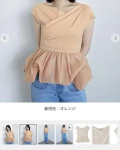 ココディール バブルヘムペプラムトップス - メルカリ