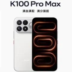 xiaomi redmi 9T 64GB SIMフリーガーボングレー xiaomi redmi 9T 64GB SIMフリーガーボングレー - メルカリ