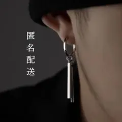 Item thumbnail for item 48493c96-f3f1-4450-b7b0-8a46f28ebc06