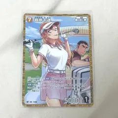 名探偵コナンカード 追憶の盟友 萩原千速 RP - メルカリ
