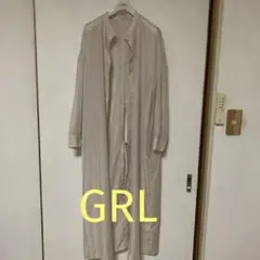 本日お値引き　GRL ロングカーディガン