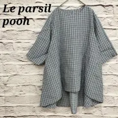 Le parsil pooh 五分袖ブラウス チュニック プルオーバー チェック