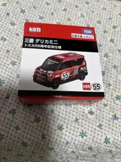 Item thumbnail for item e185d1aa-3c68-4270-a883-2b70b488941e