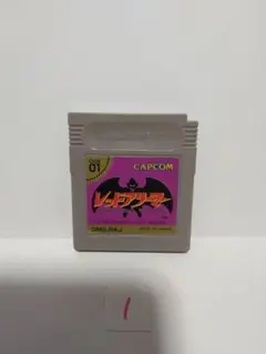 レッドアリーマー 魔界村外伝 ゲームボーイ