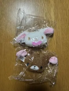シュガーバニーズ　ぬいぐるみチャーム　しろうさくろうさ