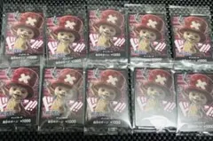 【10枚セット】チョッパー ドンカード プロモ