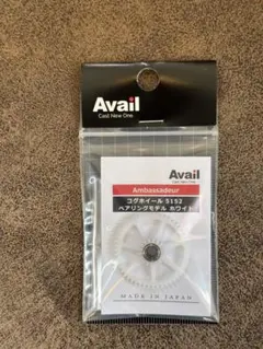 Item thumbnail for item d4d74ef1-3fb3-43a8-a16f-2de347767fd2