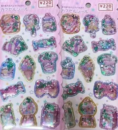 新品　amifa カプセル3D シャカシャカ カラフルスイーツ シール 2枚