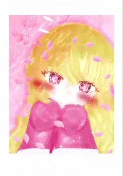 るるか様専用ページ