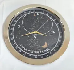 ヴェルナー・パントン Verner Panton 壁掛け時計 - メルカリ