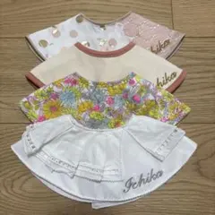 MARL MARL スタイ 4枚セット 名前刺繍入りのサムネイル