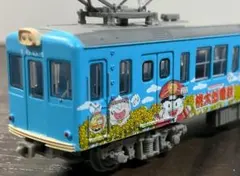 2026年最新】鉄道コレクション 銚子電気鉄道 桃太郎電鉄の人気アイテム