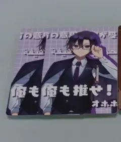 カラフルピーチ 展示会トレカ もふ