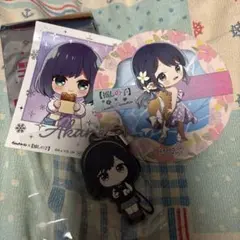 推しの子　黒川あかね　グッズセットのサムネイル