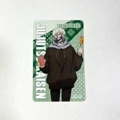 呪術廻戦　コスモワールド　狗巻棘　カード