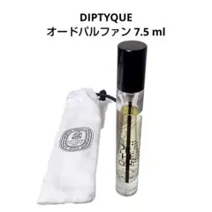 新品】エタリーブルドオランジェ アバーヴザウェーブス 2ml - メルカリ