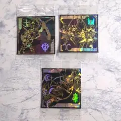 機動戦士ガンダムウエハースvol.1 シークレット 三種類セット