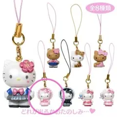 ハローキティ トレーディングマスコットストラップ2 ロリータ（ピンク）