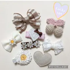 ベビーヘアクリップ　ラッキーセット　No.85　ナチュラルカラー系