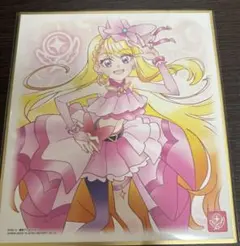 プリキュア 色紙ART7 ひろがるスカイプリキュア キュアバタフライ