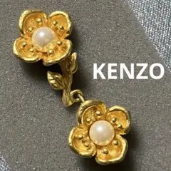 美品 KENZO ケンゾー フラワー 花 パール ピンブローチ ゴールドカラーのサムネイル