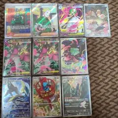 ひ*お様 メガブレイブ、メガシンフォニアSAR SR ARまとめ売り。10枚！