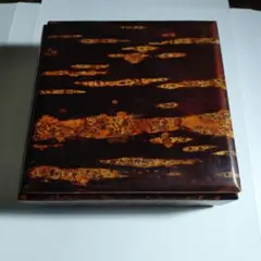 Item thumbnail for item 36d231d1-549e-4000-b1a8-288bbcf714dd