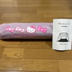 2025年最新】キティテントの人気アイテム - メルカリ