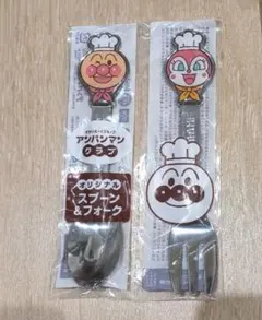 非売品 アンパンマン スプーン＆フォーク