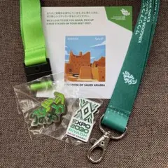 Item thumbnail for item d84866ef-2f21-4ed6-8d15-961bf4c72e93