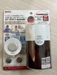 Item thumbnail for item 1201369a-133e-42f1-a0ad-fd5e4c453dfb