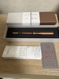 The FACE POiNTER 7th ディープレッド　保証ありのサムネイル
