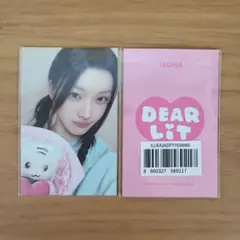 ILLIT イロハ ラキドロ DEARLIT 2周年 ぬいぐるみ DEARLIT - メルカリ