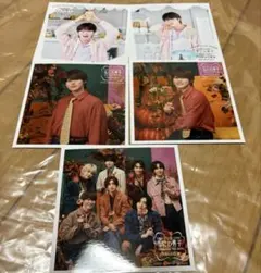 アイドルグループ 写真 5枚セット 大橋和也