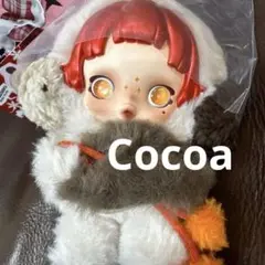 SKULL PANDA Winter Symphony Cocoa