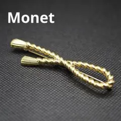 MONET モネ 綺麗なヴィンテージ ゴールドロープブローチのサムネイル