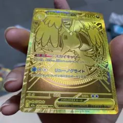 2025年最新】カイリューex urの人気アイテム - メルカリ