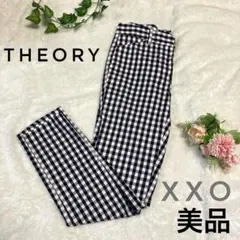 美品 Theory セオリー ギンガムチェック クロップドパンツ XX0 XS