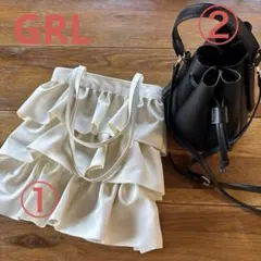 GRLグレイル　トートバッグ　カヌレバッグ　2個セット