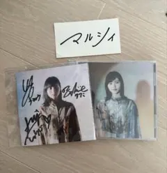マルシィ memory サイン入りCD - メルカリ