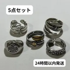 指輪　アメカジ　メキシカン　ヴィンテージ　シルバー　リング　クロス　SR052B