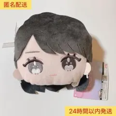 LOVE 佐々木舞香 マスコットパスケース - メルカリ