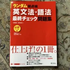 Item thumbnail for item 15a57ad2-342a-4c9a-8846-8a8e8a0ecc25