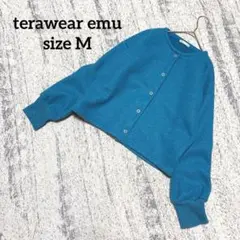 【terawear emu】しまむら カーディガン M 青 裏起毛 クルーネックのサムネイル