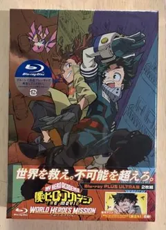 Item thumbnail for item 0ed746c5-defe-4d73-bc84-7793ad19ad5e